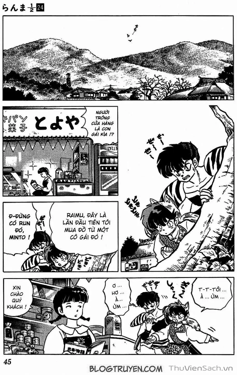 Truyện Tranh Một Nửa Ranma trang 4