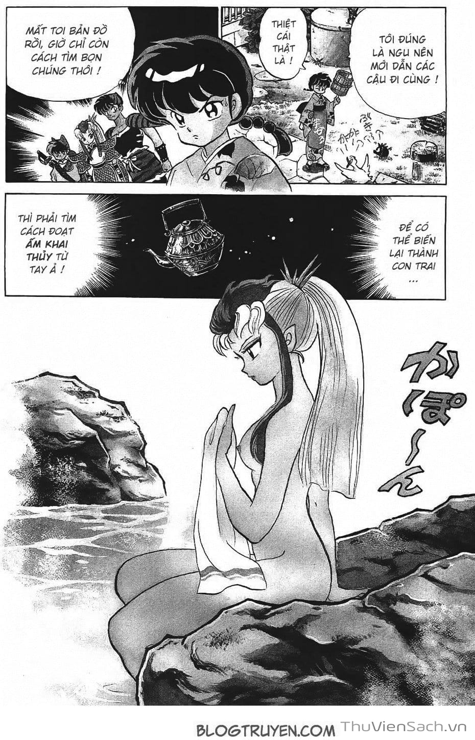 Truyện Tranh Một Nửa Ranma trang 4