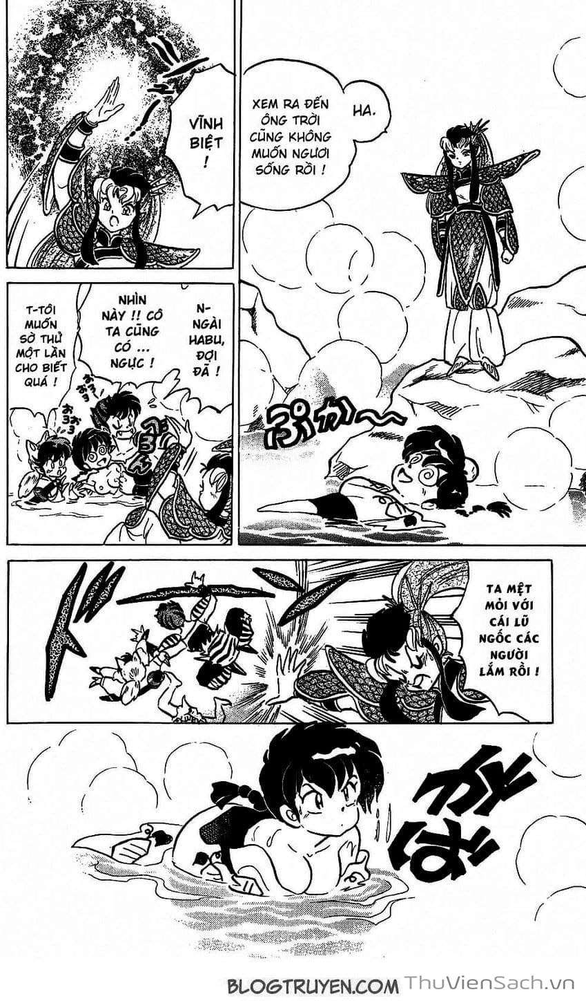 Truyện Tranh Một Nửa Ranma trang 4