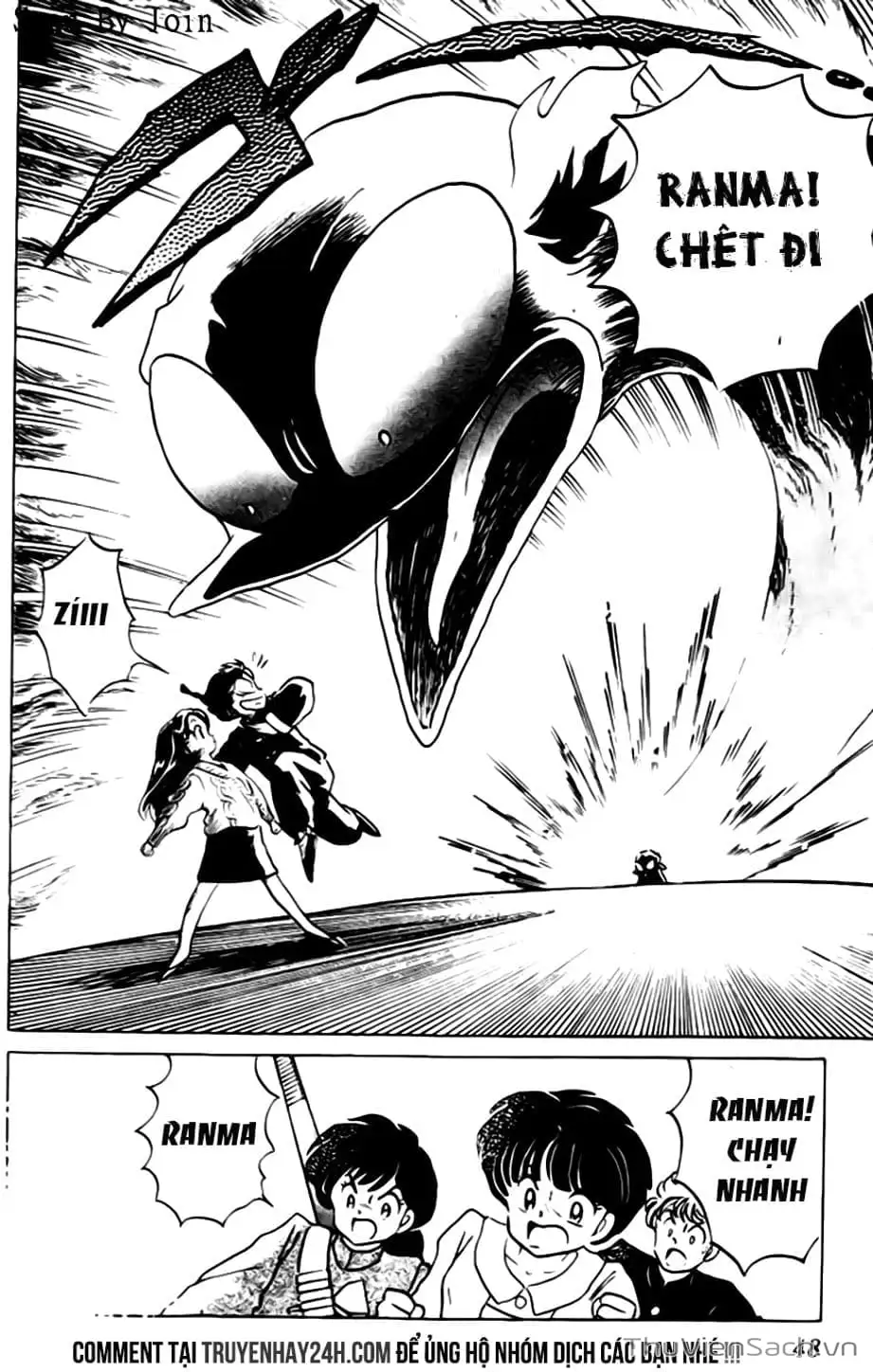 Truyện Tranh Một Nửa Ranma trang 4
