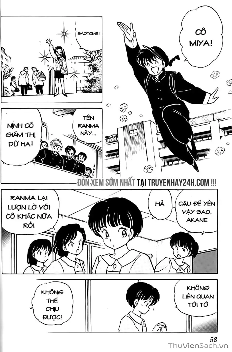 Truyện Tranh Một Nửa Ranma trang 4