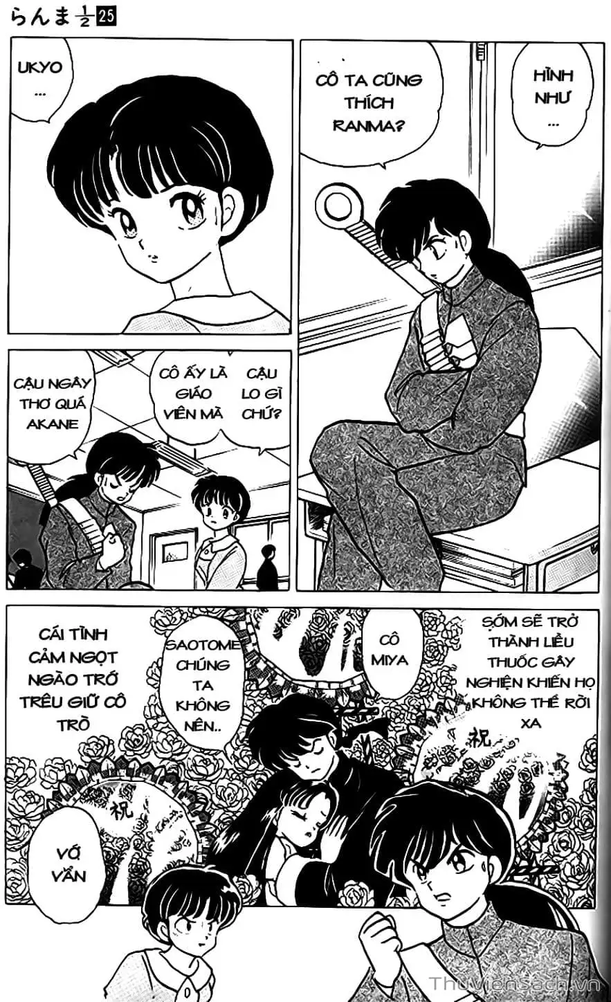 Truyện Tranh Một Nửa Ranma trang 4