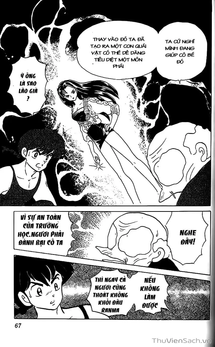 Truyện Tranh Một Nửa Ranma trang 4