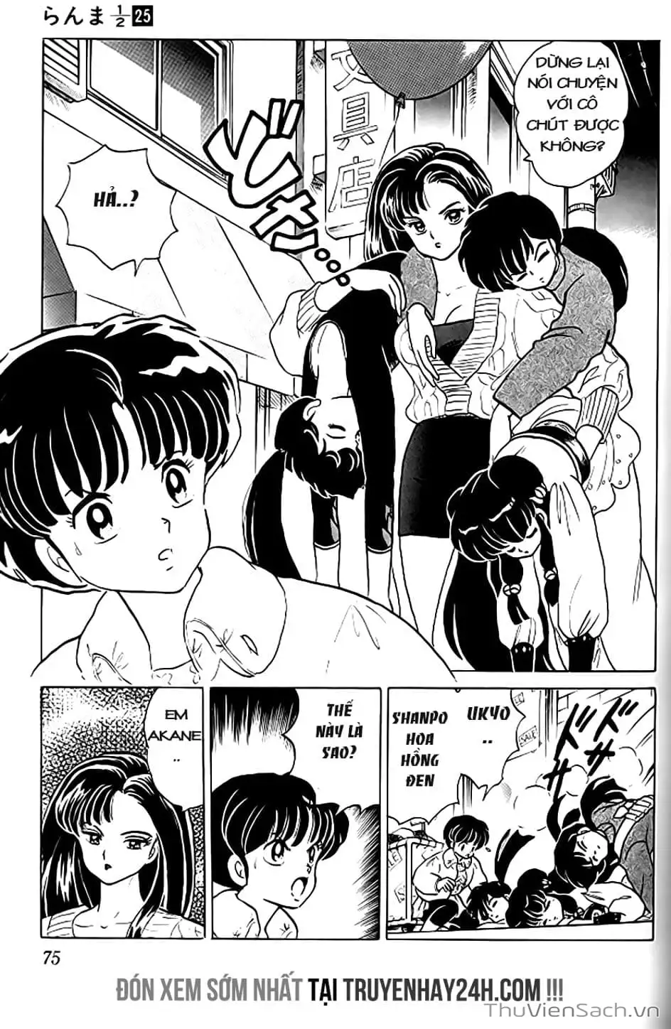 Truyện Tranh Một Nửa Ranma trang 4