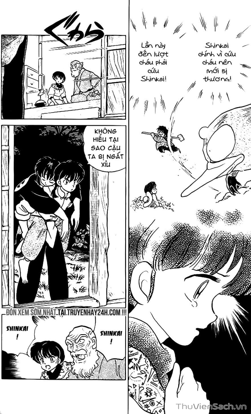 Truyện Tranh Một Nửa Ranma trang 4