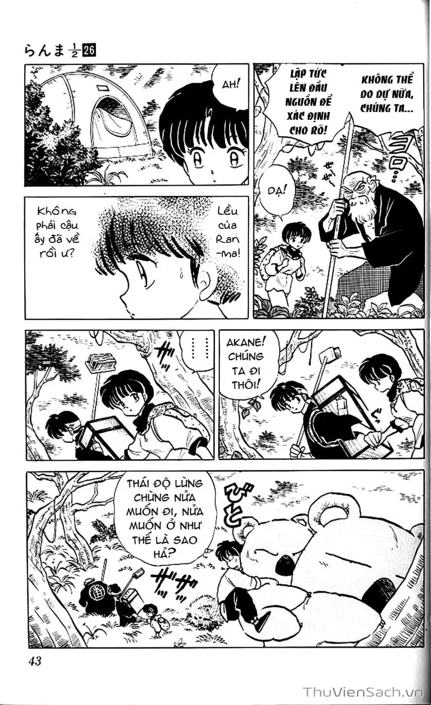 Truyện Tranh Một Nửa Ranma trang 4