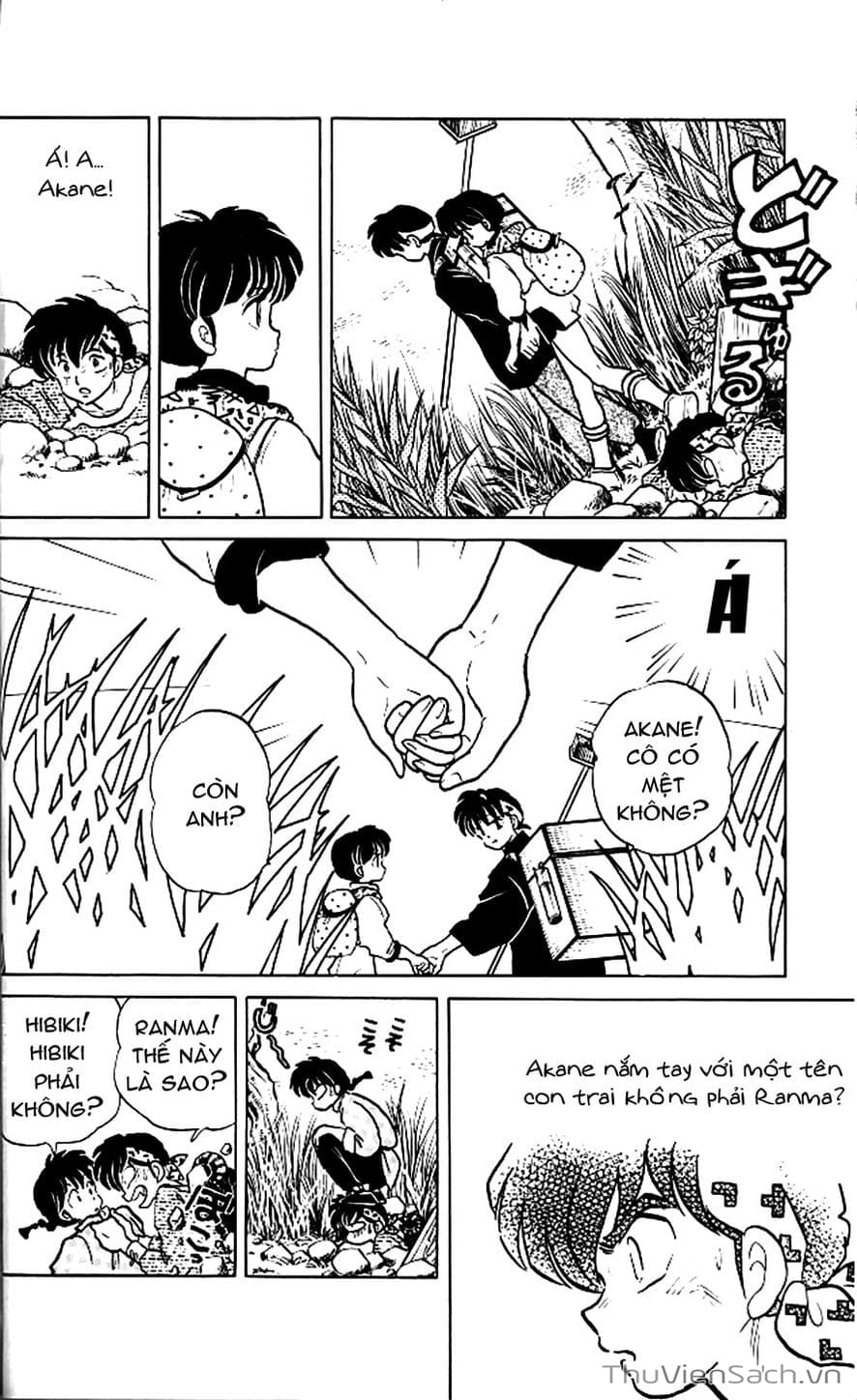 Truyện Tranh Một Nửa Ranma trang 4
