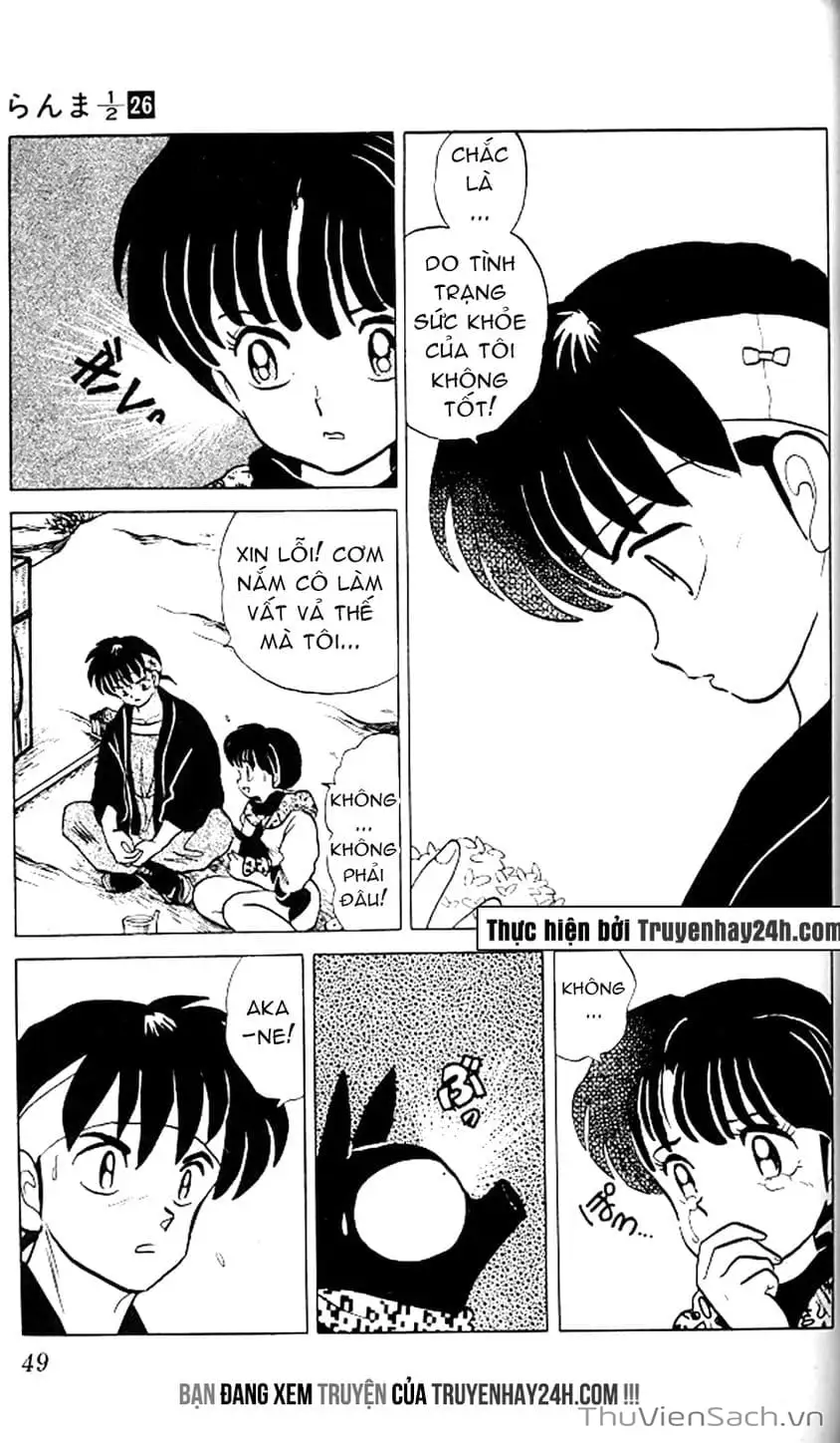 Truyện Tranh Một Nửa Ranma trang 4