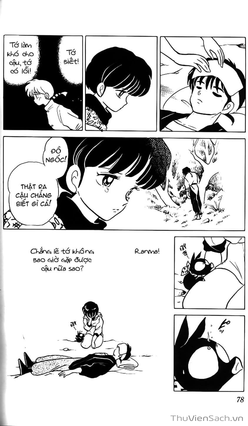 Truyện Tranh Một Nửa Ranma trang 4