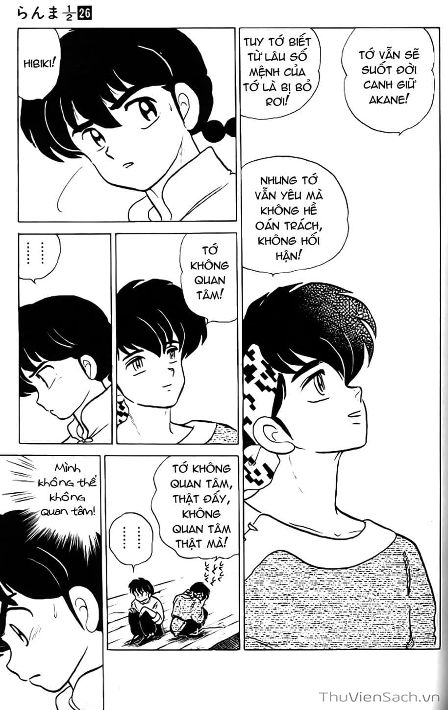 Truyện Tranh Một Nửa Ranma trang 4