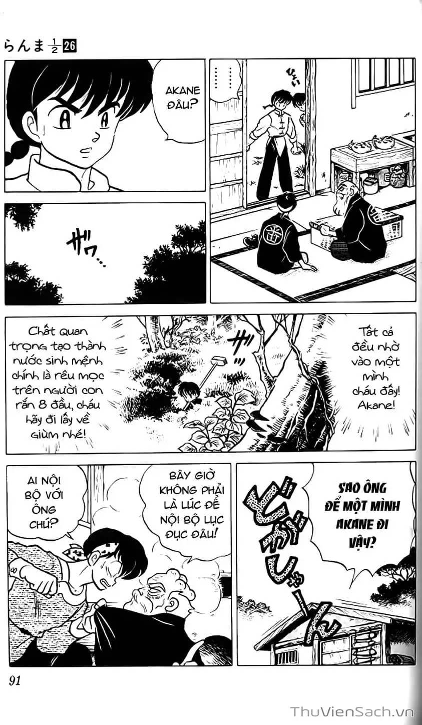 Truyện Tranh Một Nửa Ranma trang 4