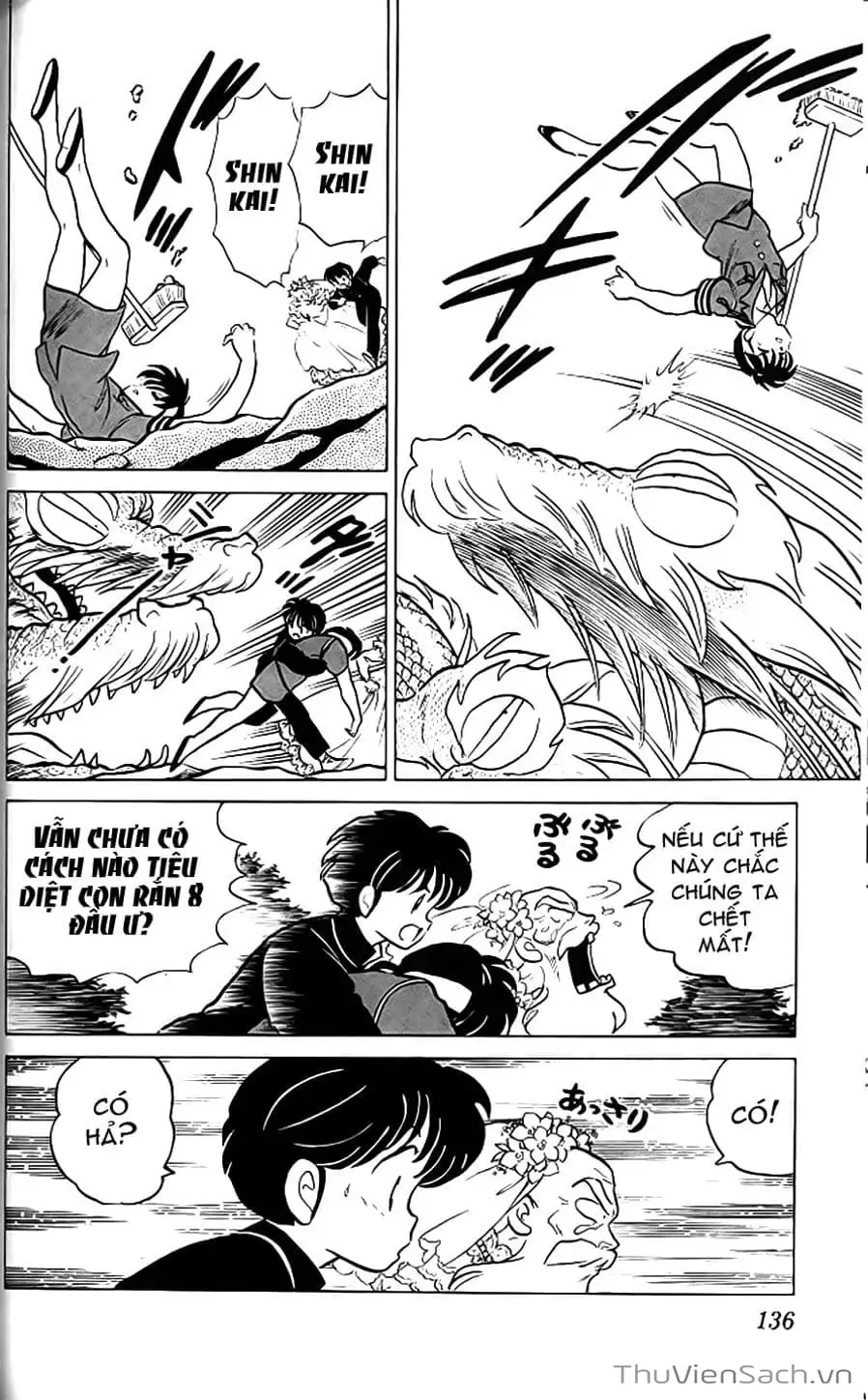 Truyện Tranh Một Nửa Ranma trang 4