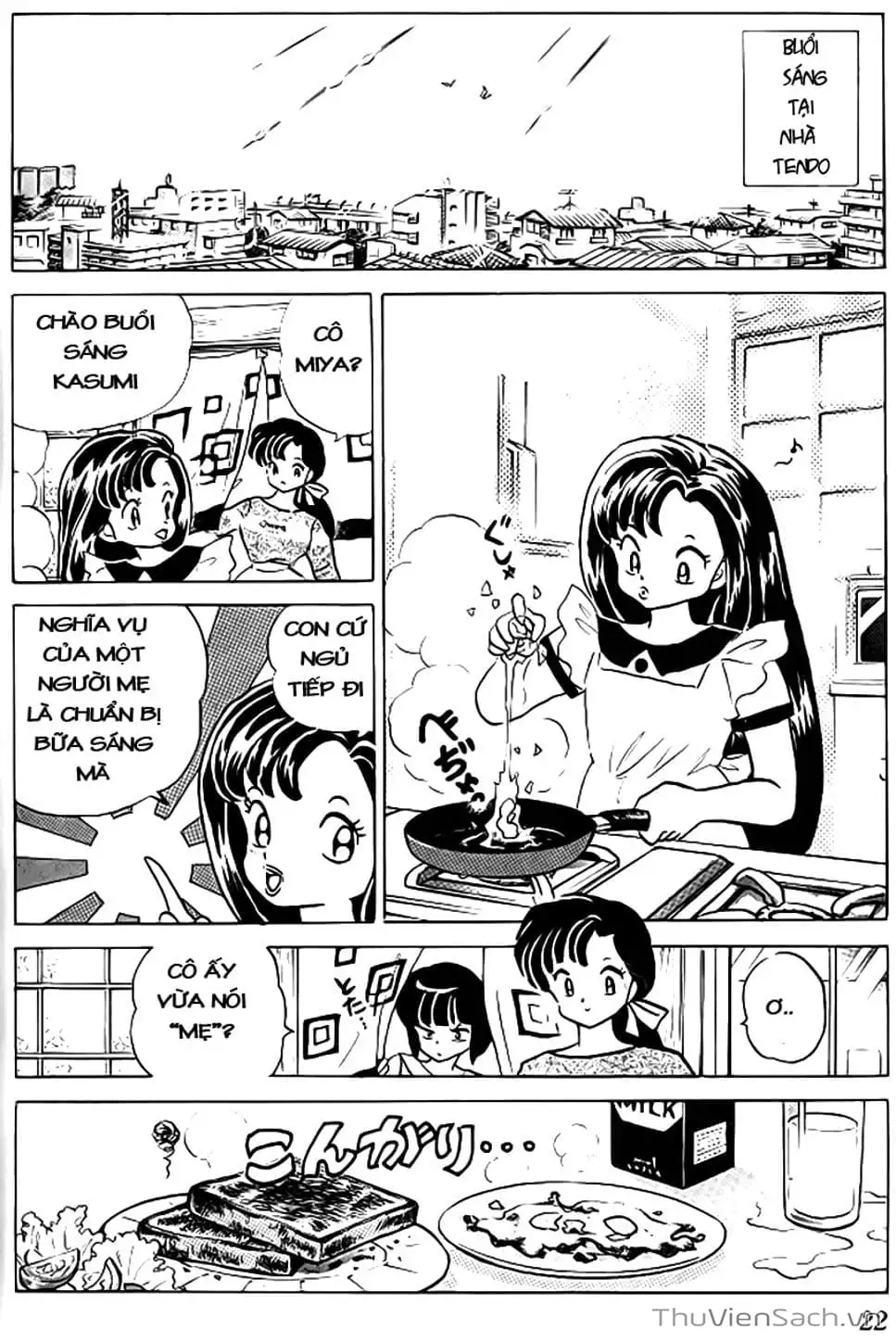 Truyện Tranh Một Nửa Ranma trang 4