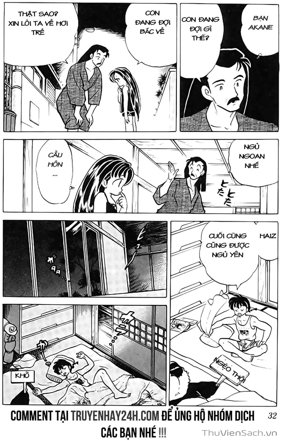 Truyện Tranh Một Nửa Ranma trang 4