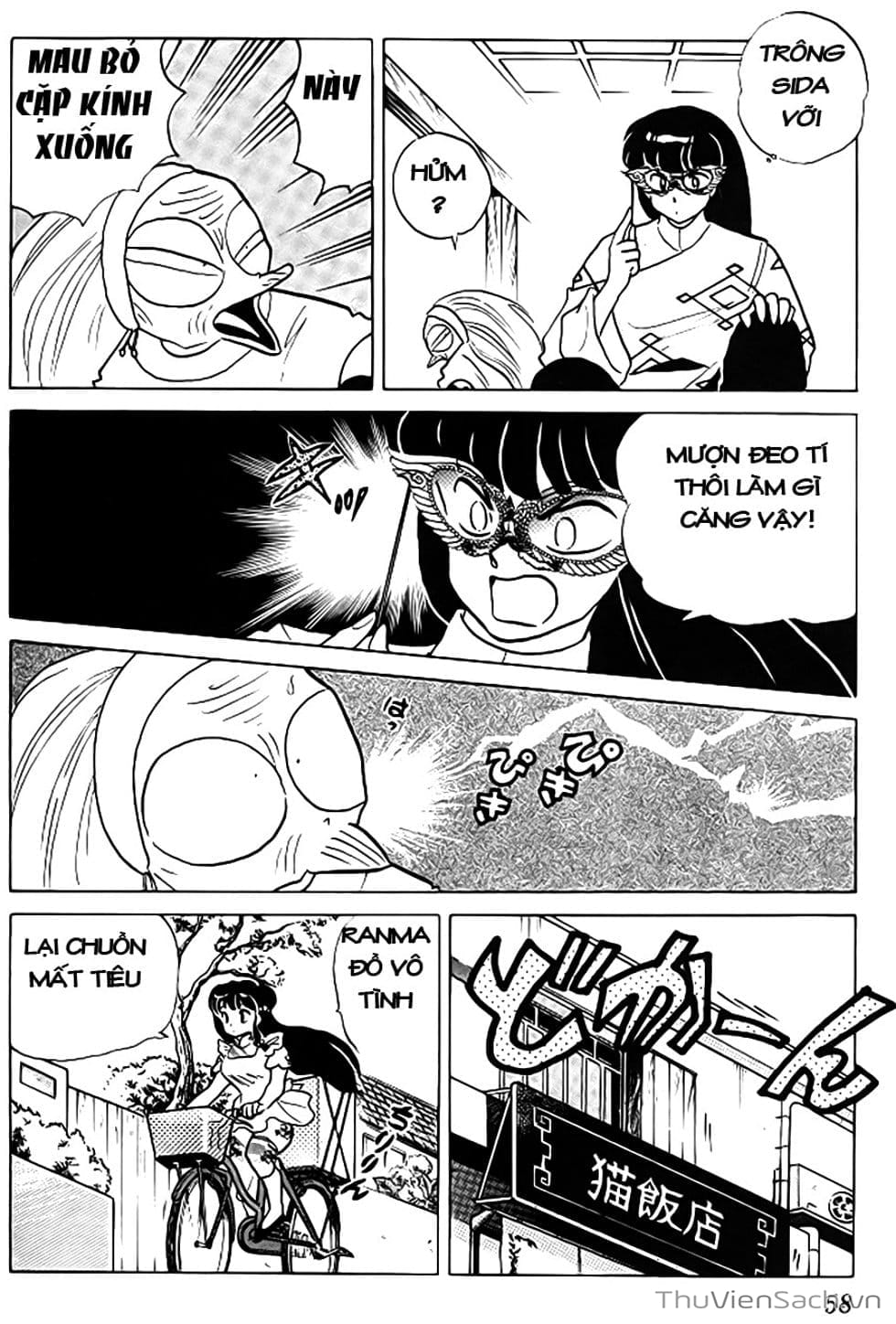 Truyện Tranh Một Nửa Ranma trang 4