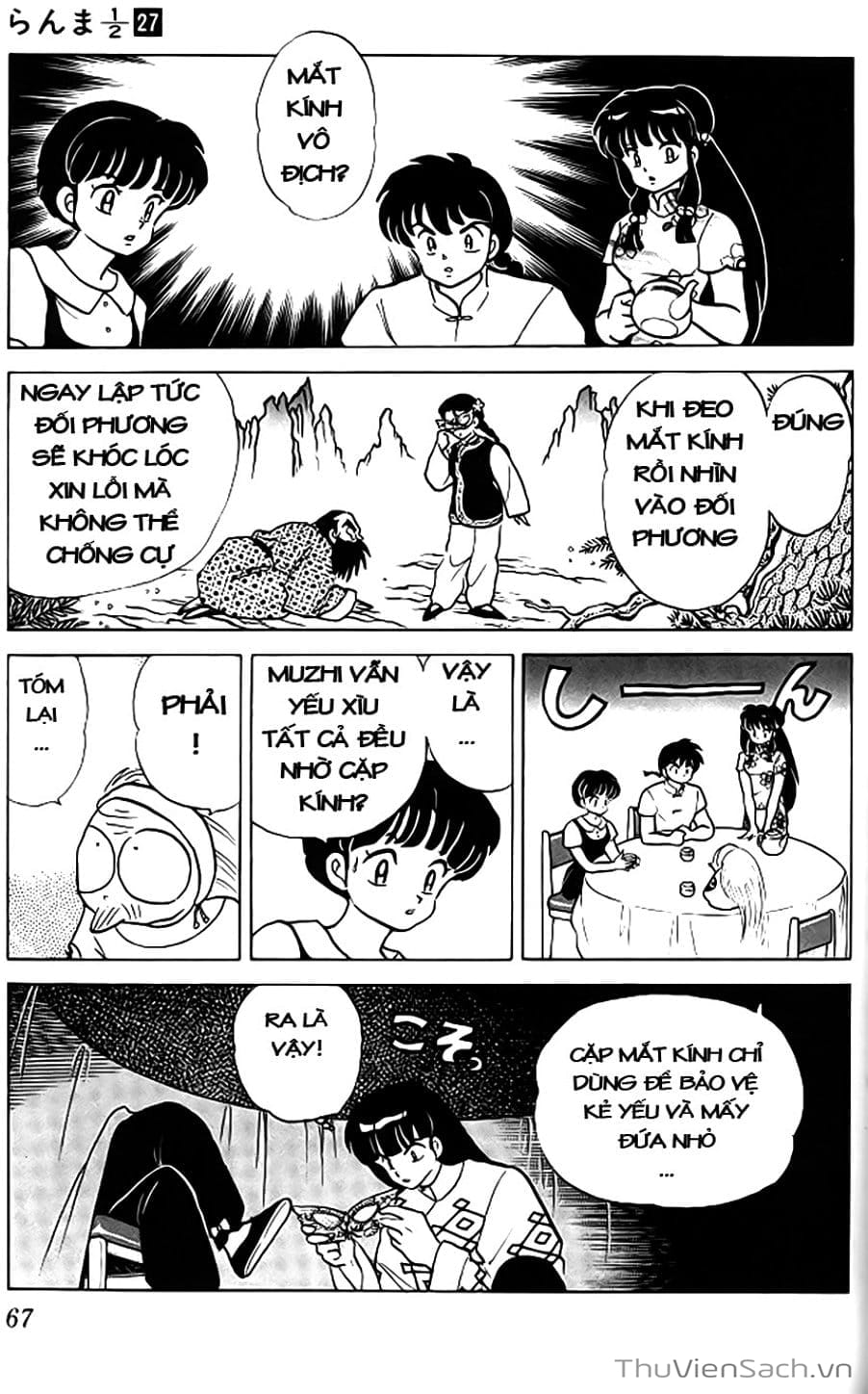 Truyện Tranh Một Nửa Ranma trang 4