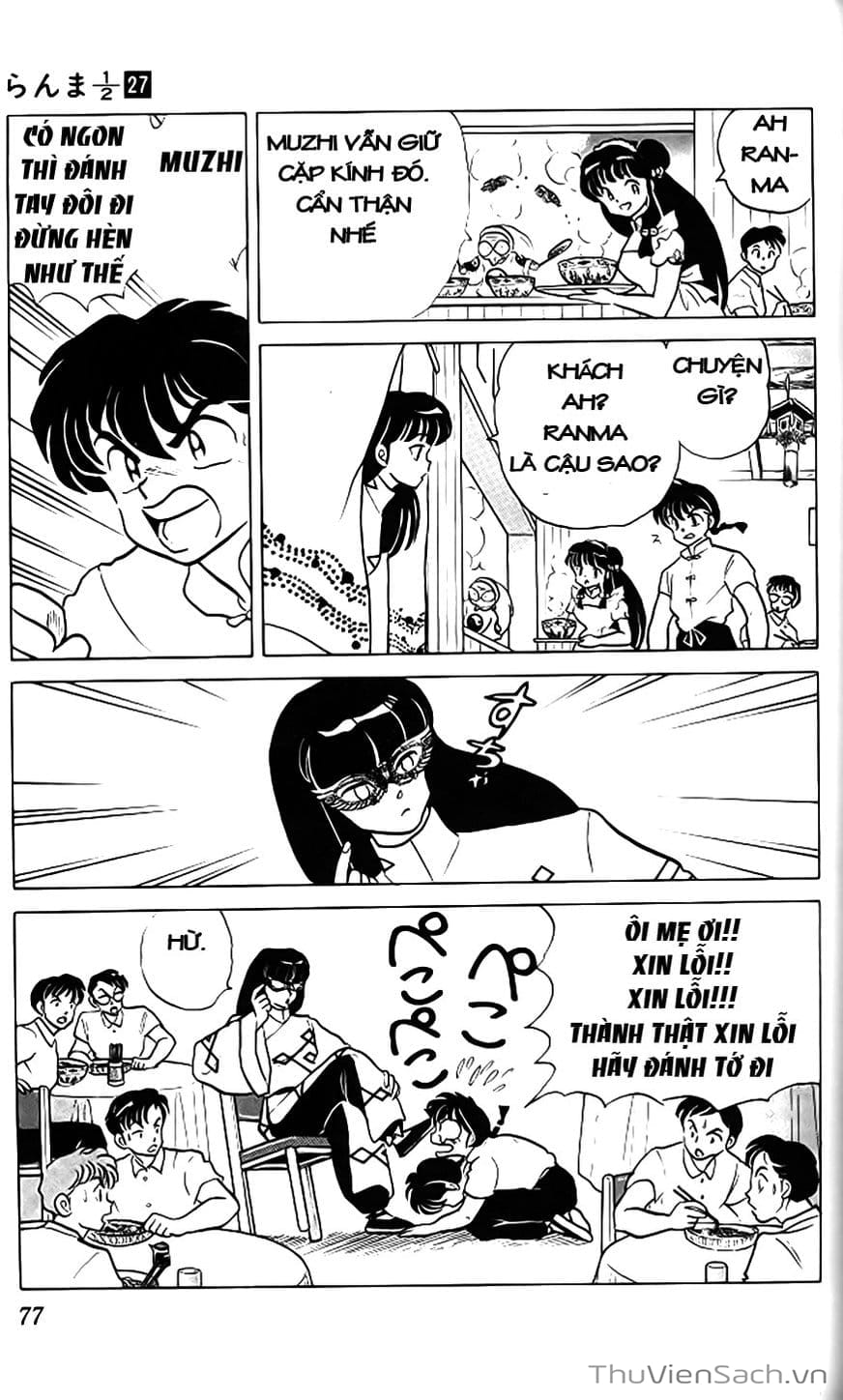 Truyện Tranh Một Nửa Ranma trang 4