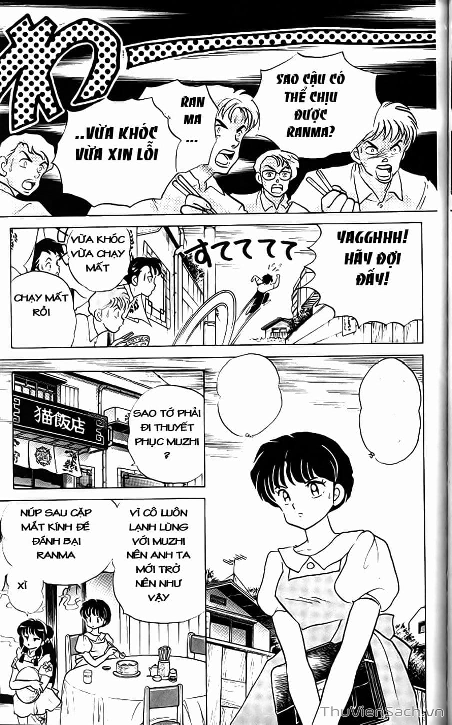 Truyện Tranh Một Nửa Ranma trang 4