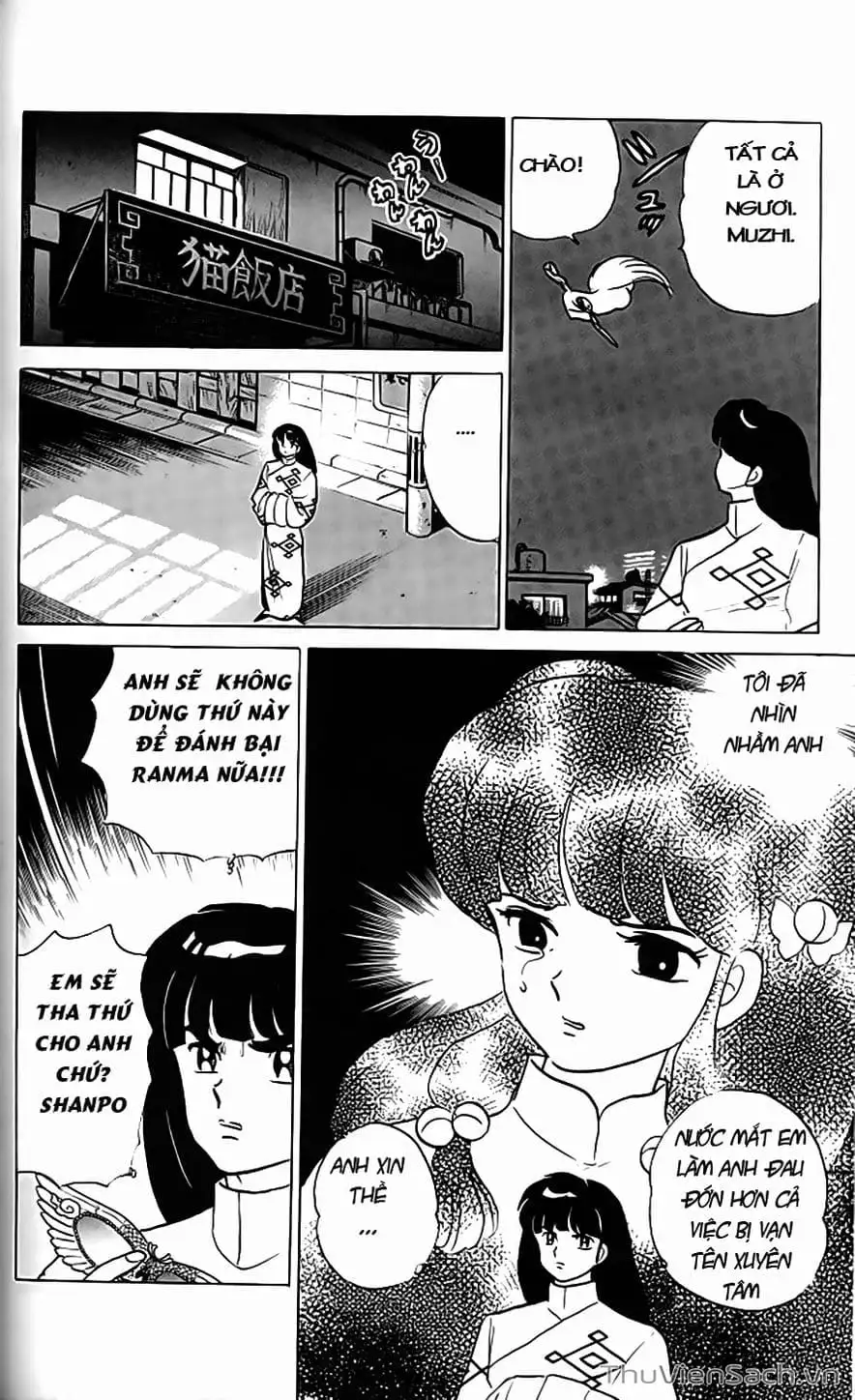Truyện Tranh Một Nửa Ranma trang 4