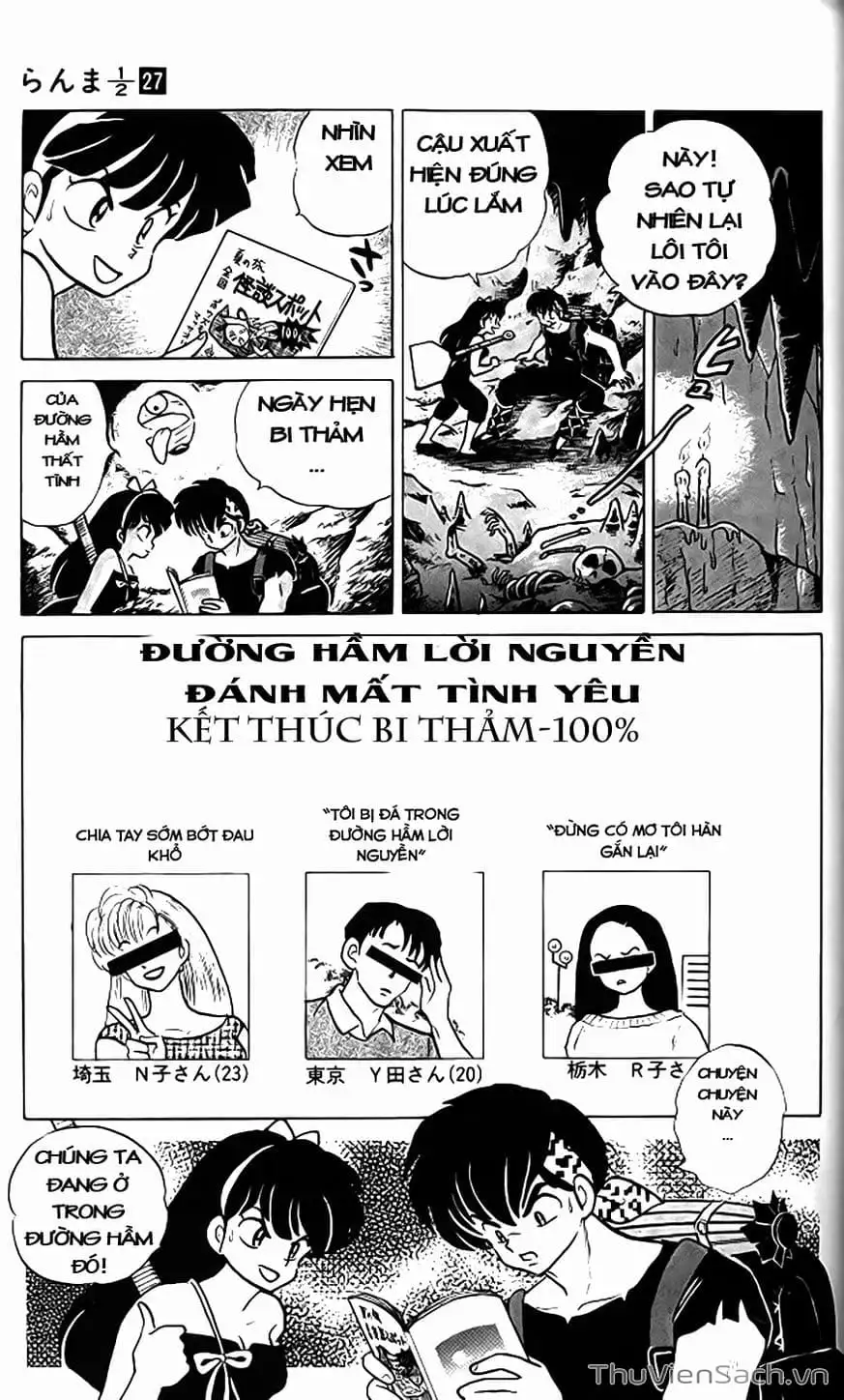 Truyện Tranh Một Nửa Ranma trang 4