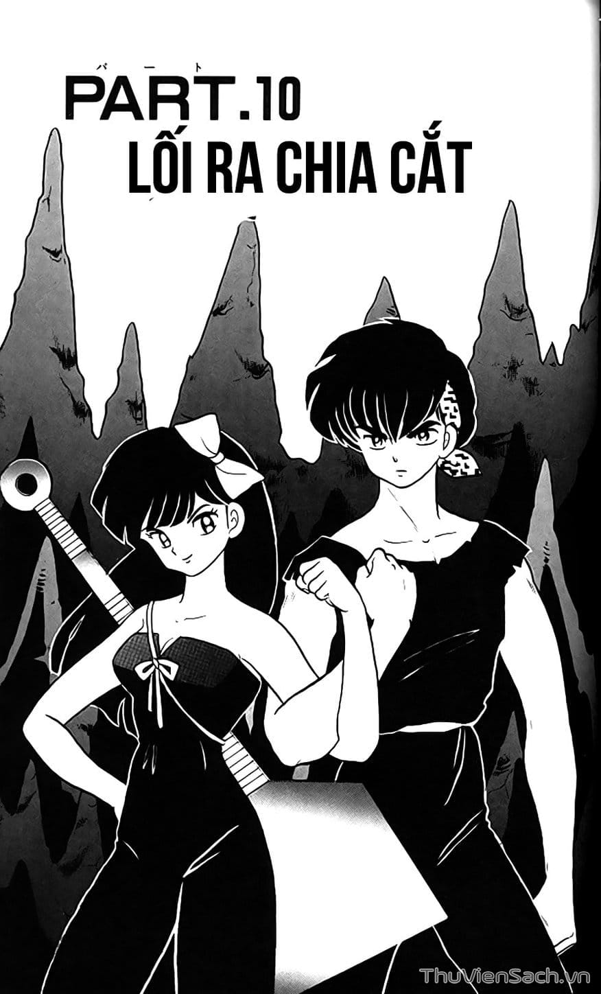 Truyện Tranh Một Nửa Ranma trang 4