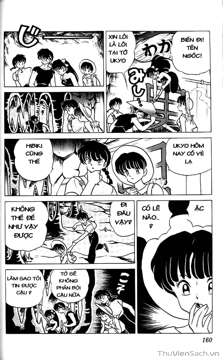 Truyện Tranh Một Nửa Ranma trang 4