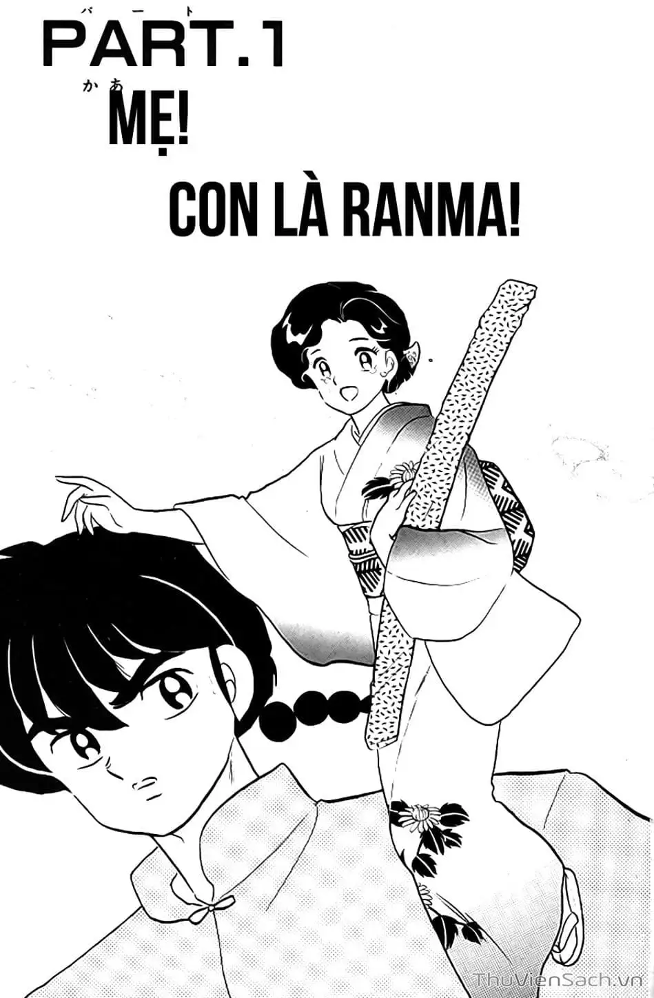Truyện Tranh Một Nửa Ranma trang 4