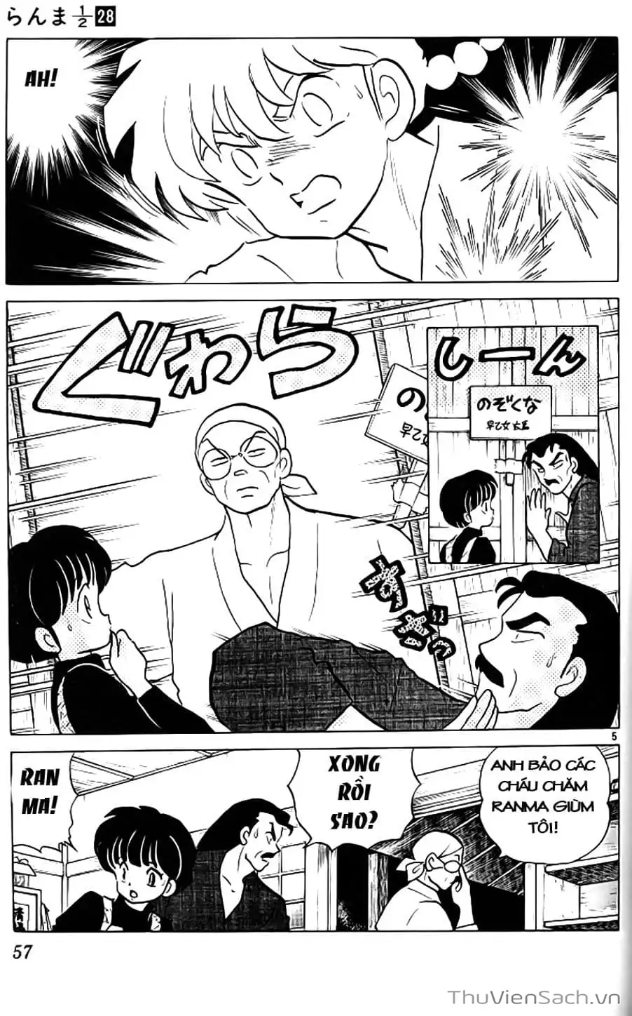 Truyện Tranh Một Nửa Ranma trang 4