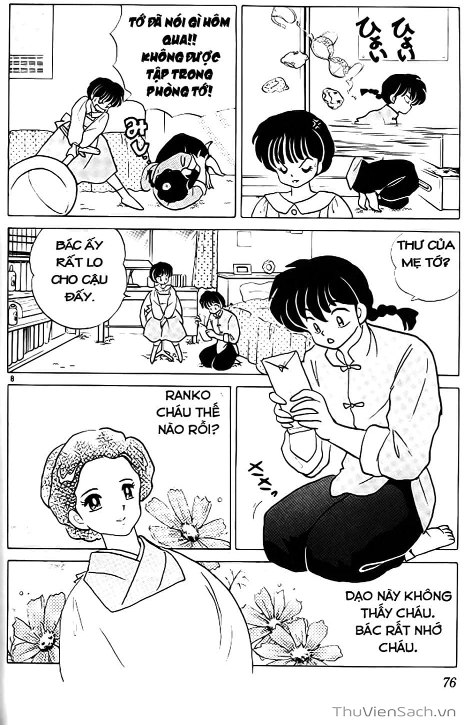 Truyện Tranh Một Nửa Ranma trang 4