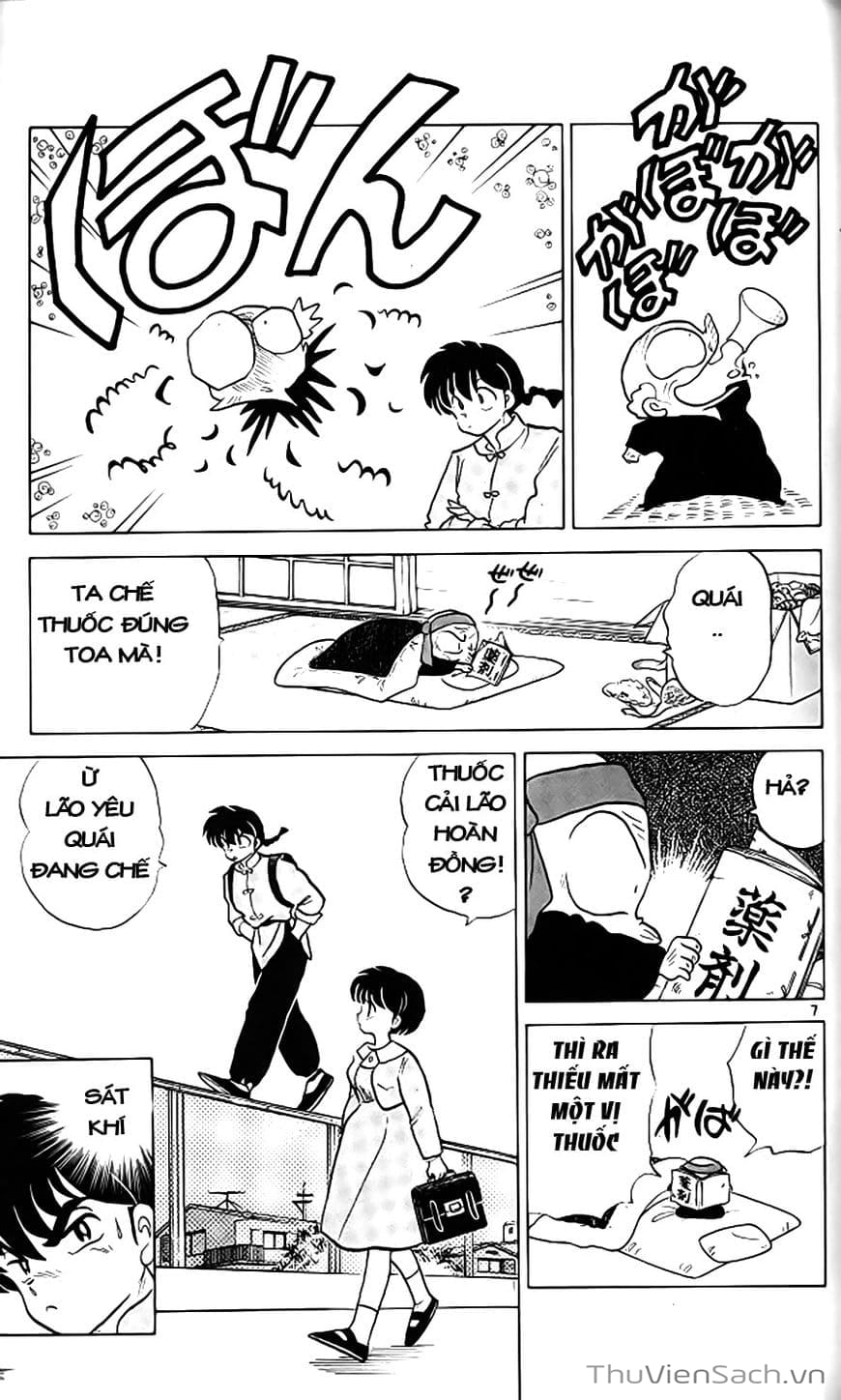 Truyện Tranh Một Nửa Ranma trang 4