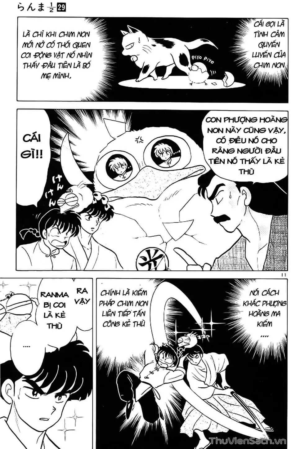 Truyện Tranh Một Nửa Ranma trang 4