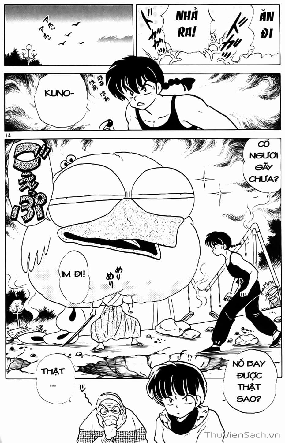 Truyện Tranh Một Nửa Ranma trang 4