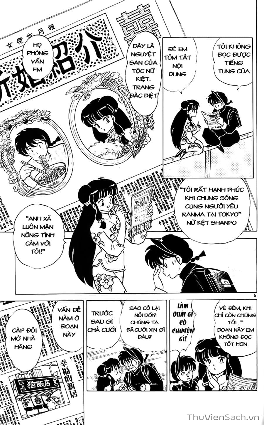 Truyện Tranh Một Nửa Ranma trang 4