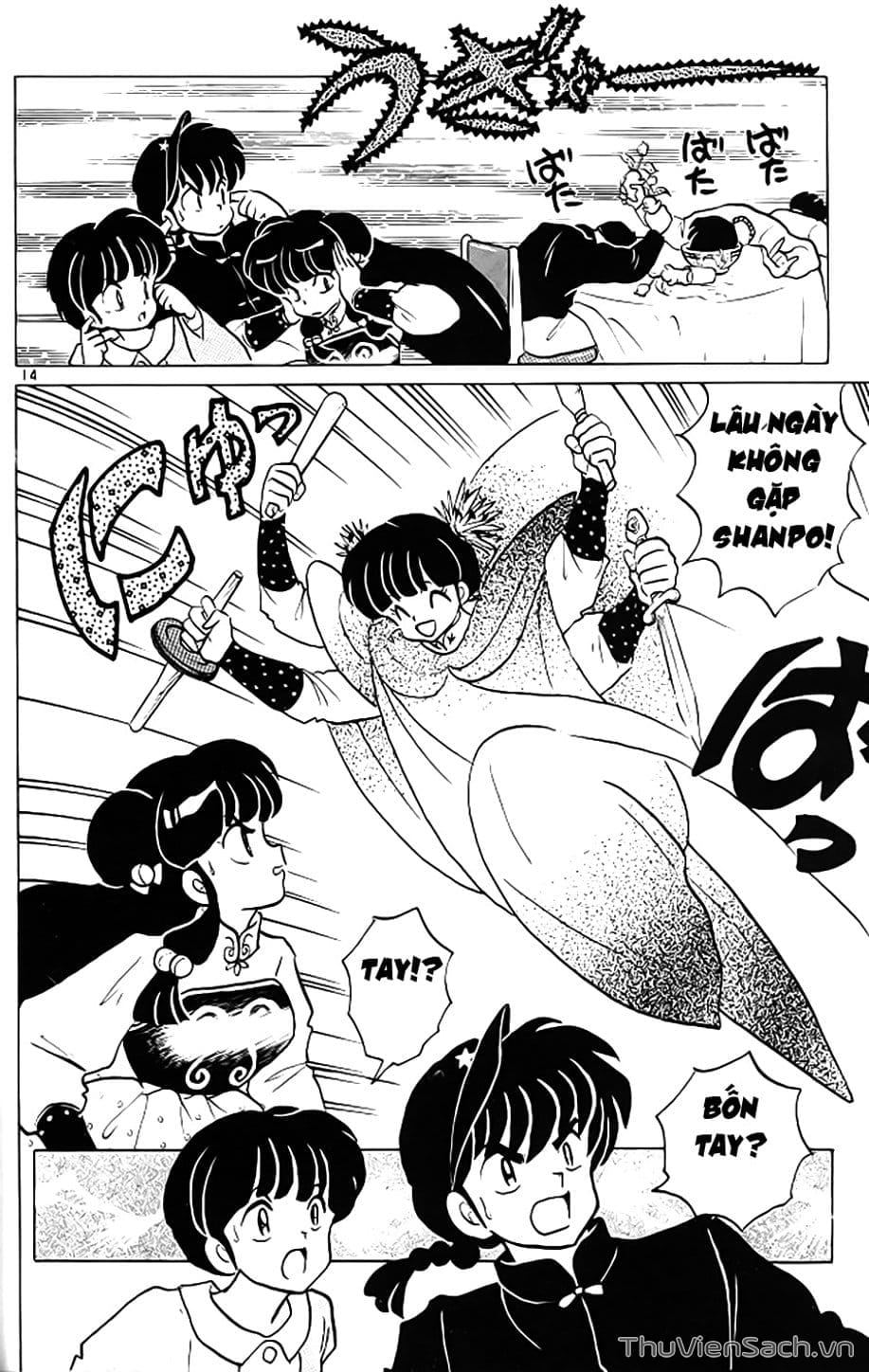 Truyện Tranh Một Nửa Ranma trang 4