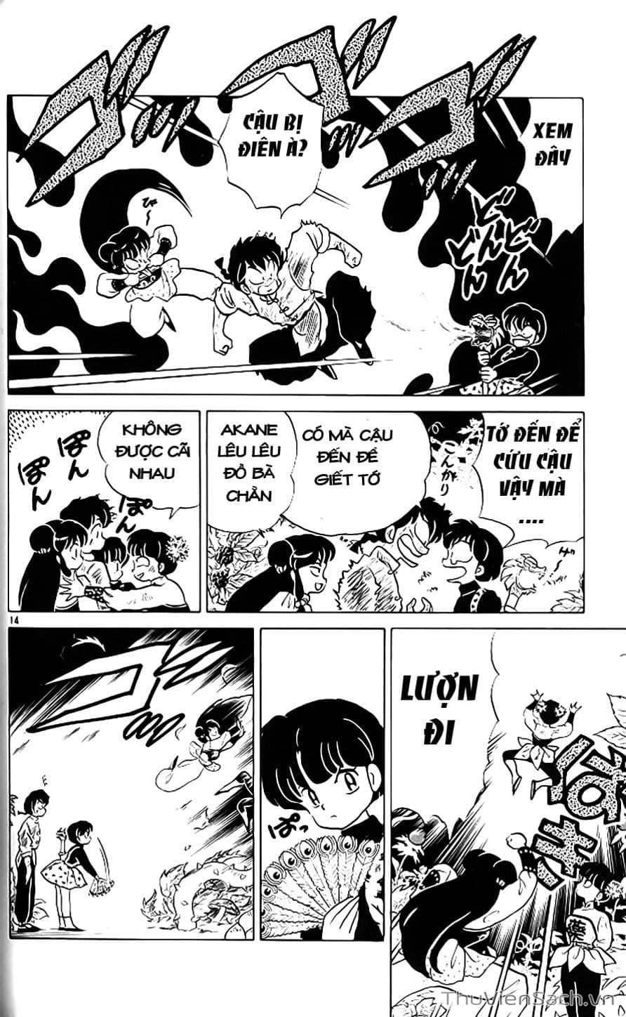 Truyện Tranh Một Nửa Ranma trang 4