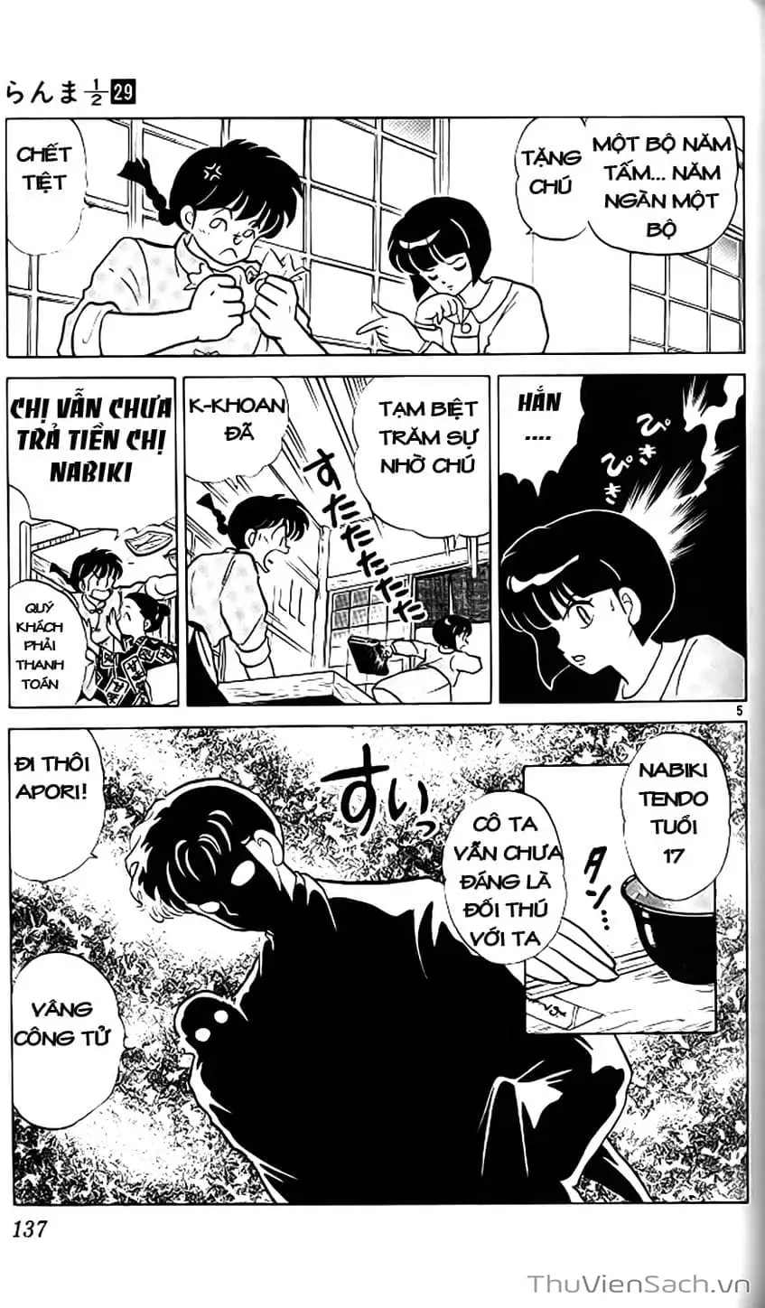 Truyện Tranh Một Nửa Ranma trang 4