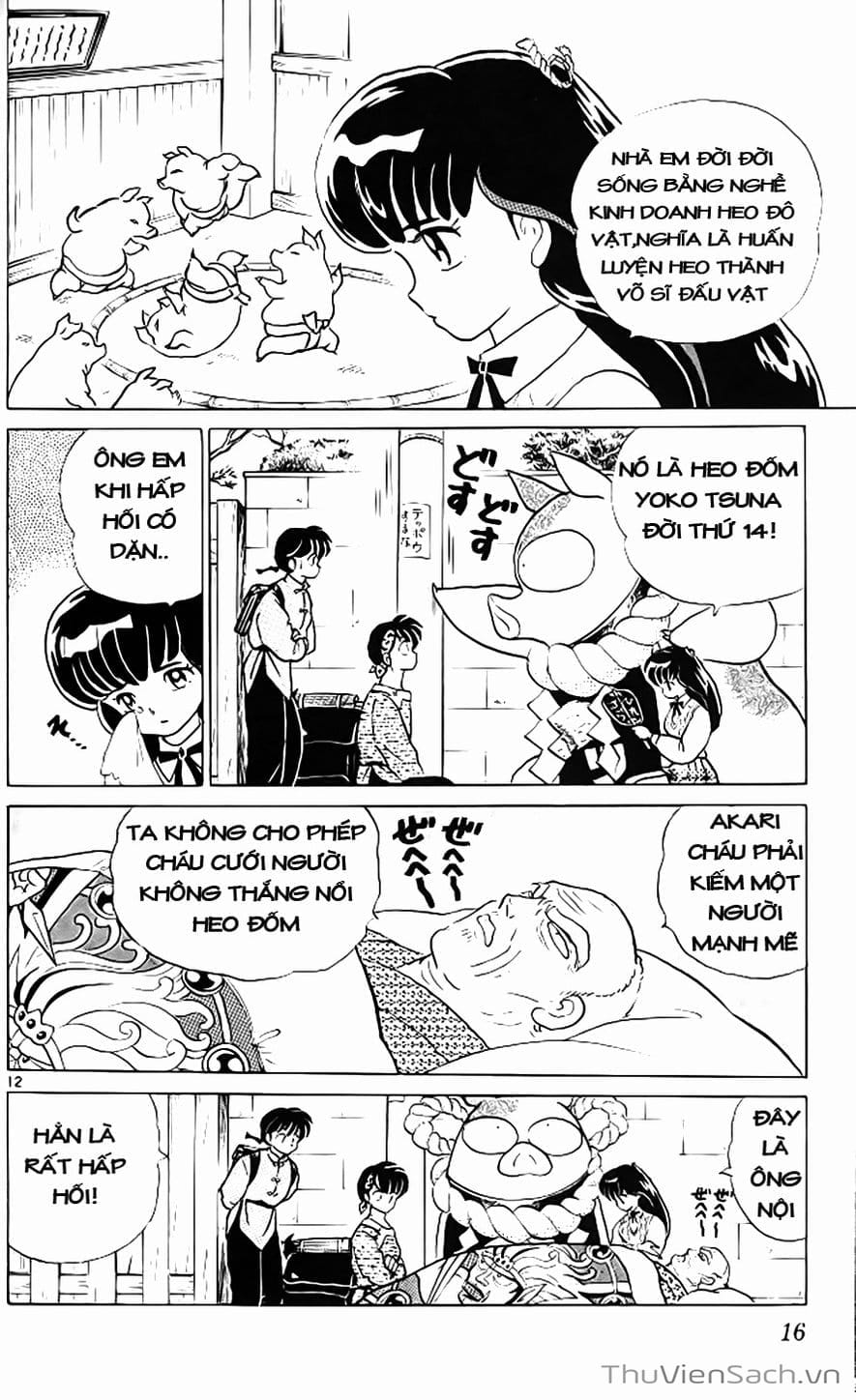 Truyện Tranh Một Nửa Ranma trang 4