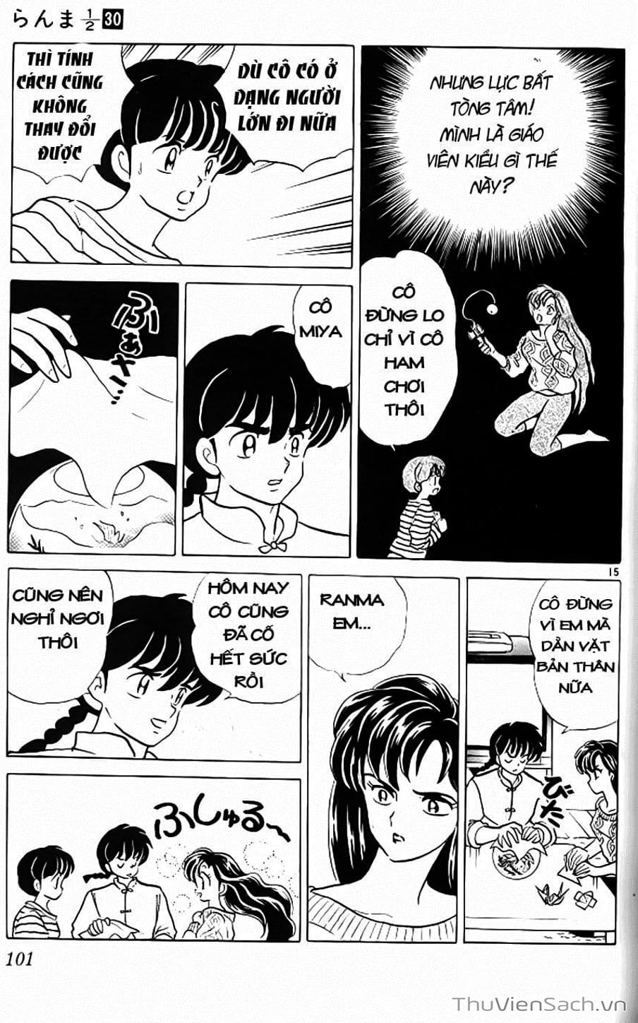 Truyện Tranh Một Nửa Ranma trang 4