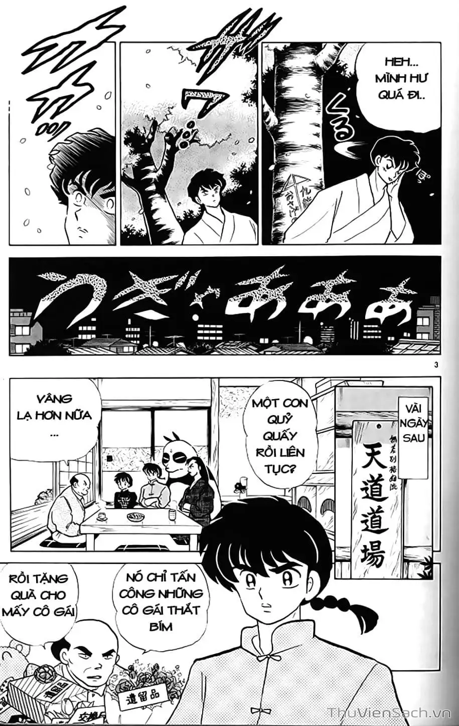Truyện Tranh Một Nửa Ranma trang 4