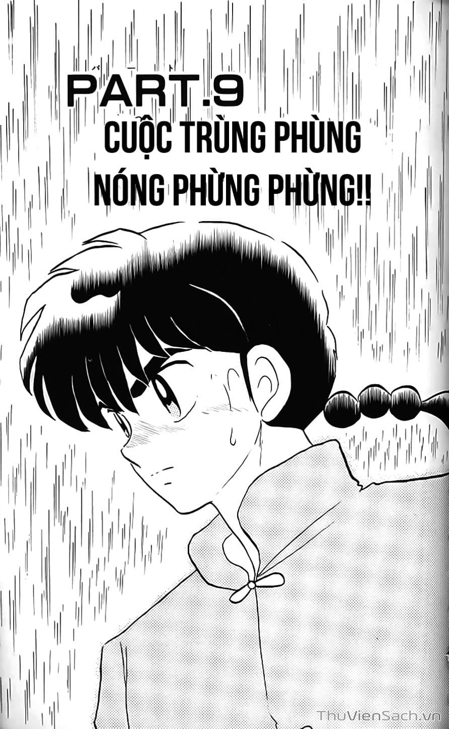 Truyện Tranh Một Nửa Ranma trang 4