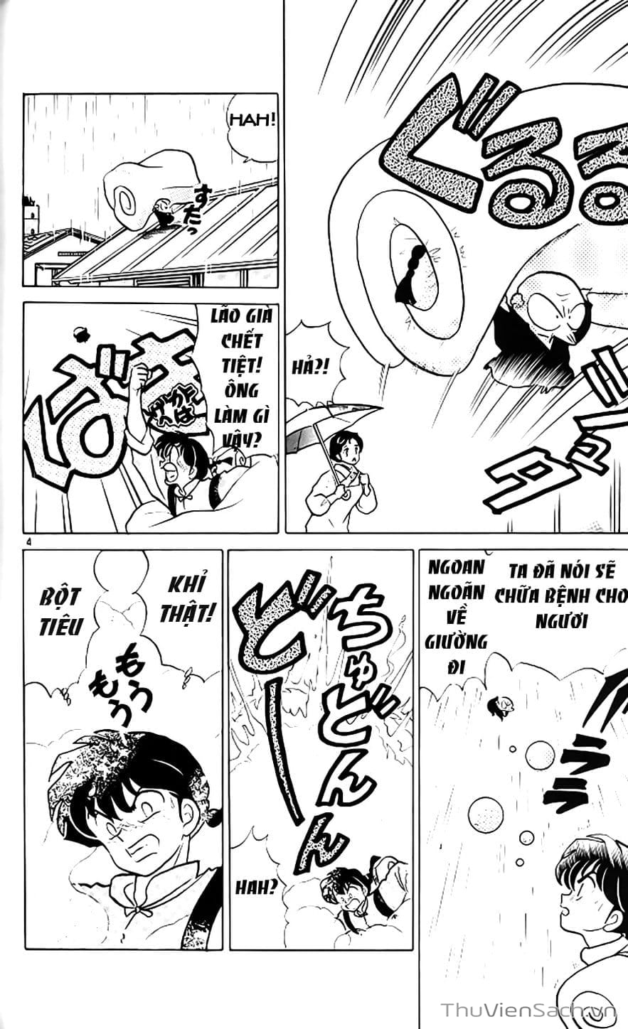 Truyện Tranh Một Nửa Ranma trang 4