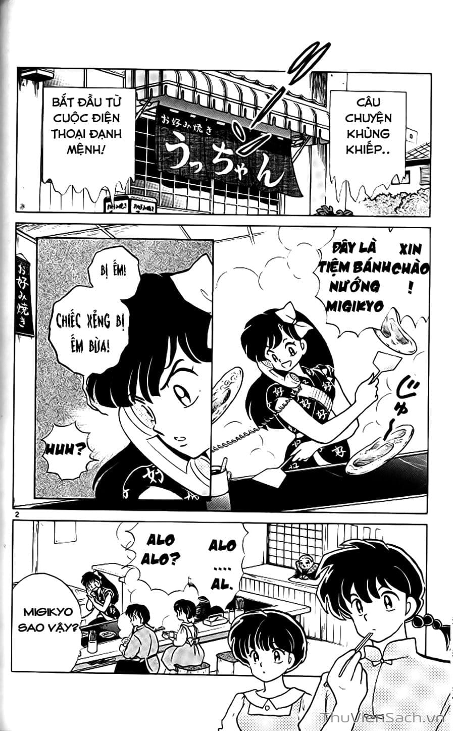 Truyện Tranh Một Nửa Ranma trang 4