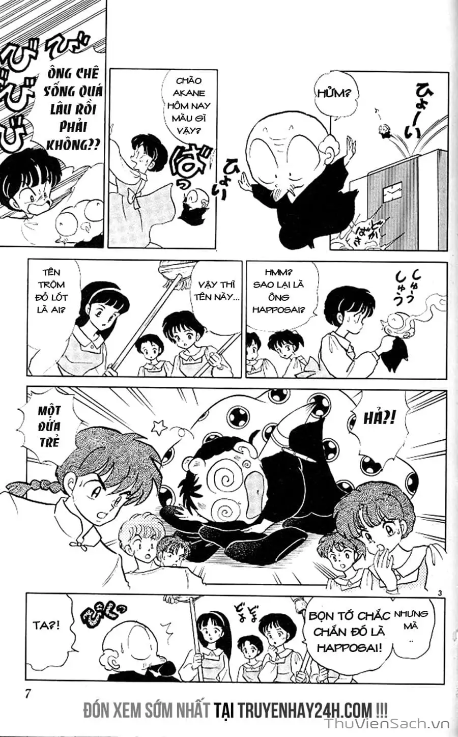 Truyện Tranh Một Nửa Ranma trang 4