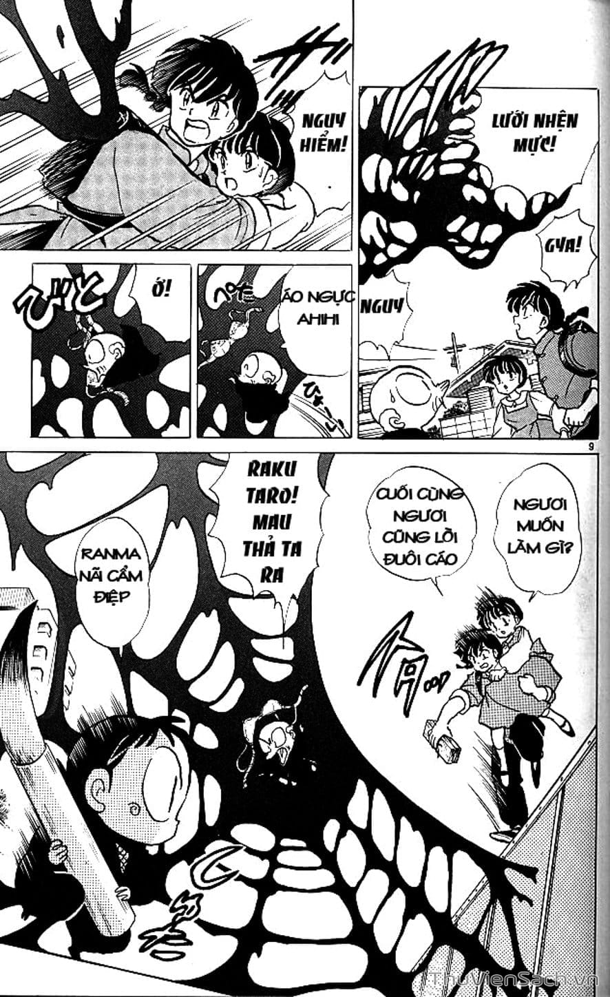 Truyện Tranh Một Nửa Ranma trang 4
