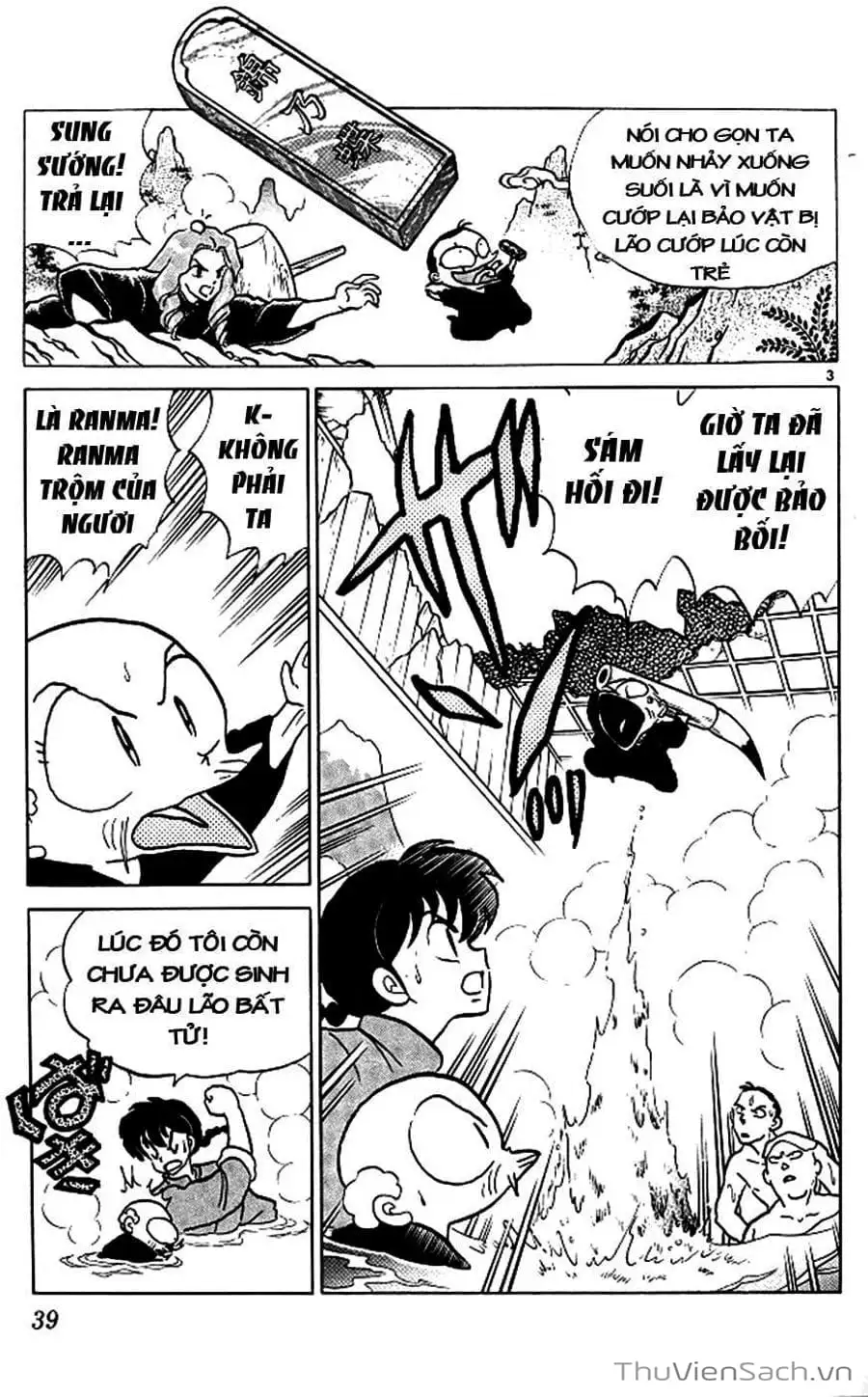 Truyện Tranh Một Nửa Ranma trang 4