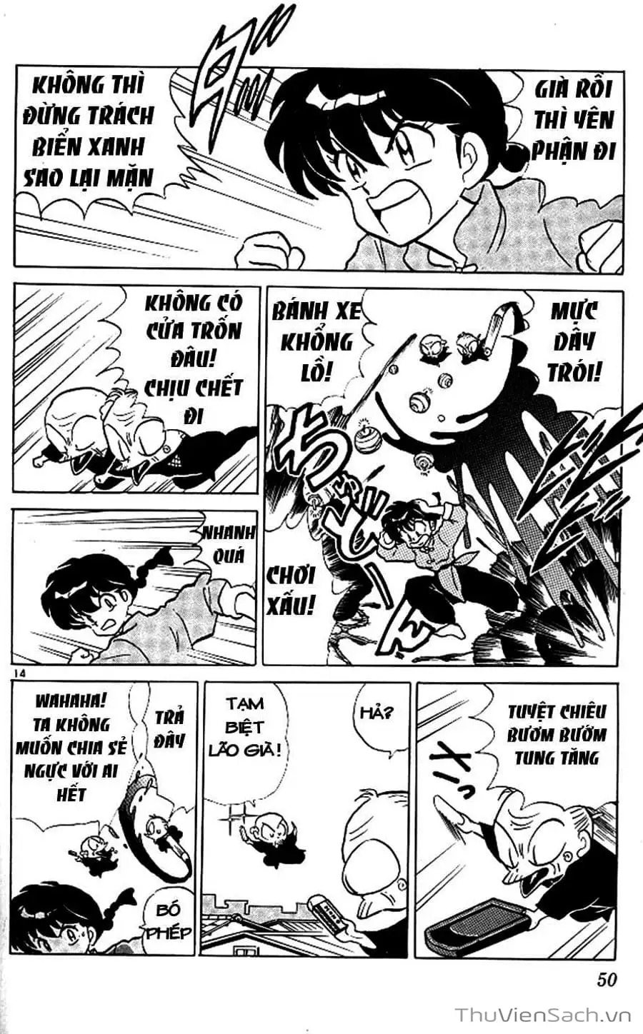 Truyện Tranh Một Nửa Ranma trang 4