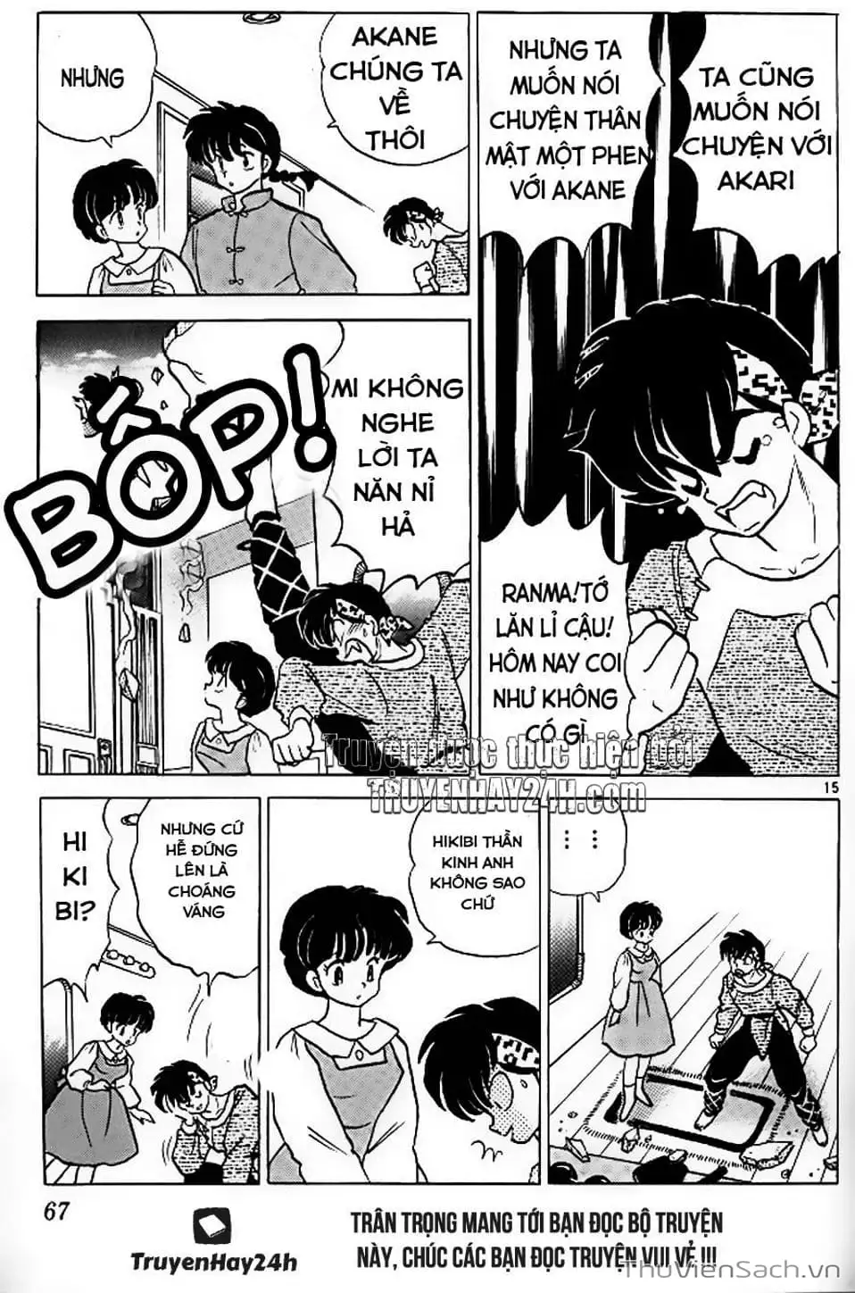 Truyện Tranh Một Nửa Ranma trang 4