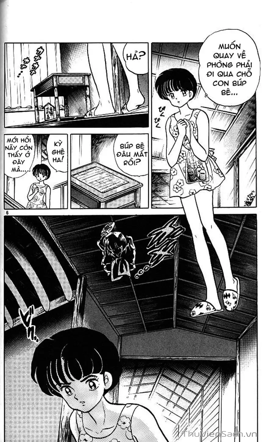 Truyện Tranh Một Nửa Ranma trang 4