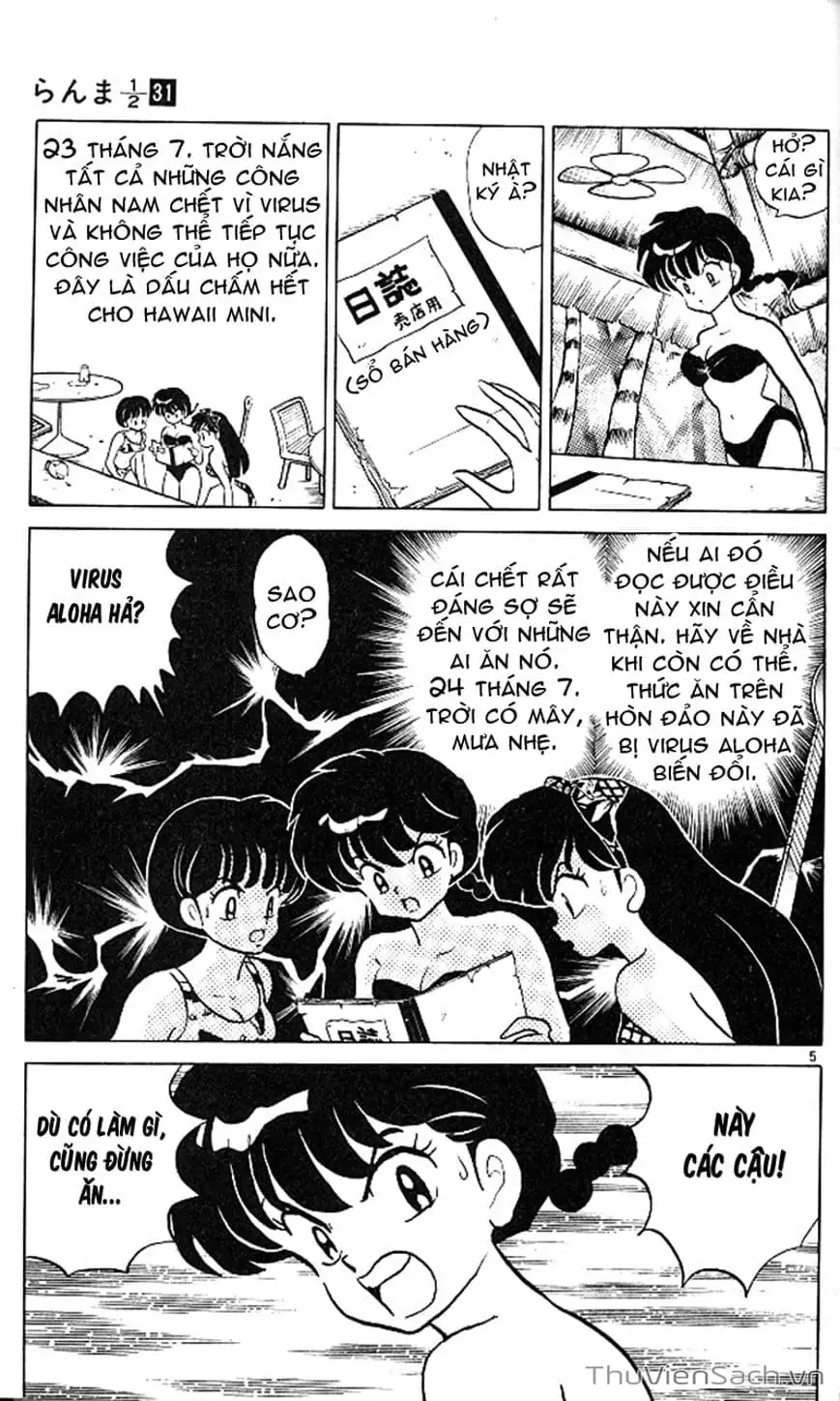 Truyện Tranh Một Nửa Ranma trang 4