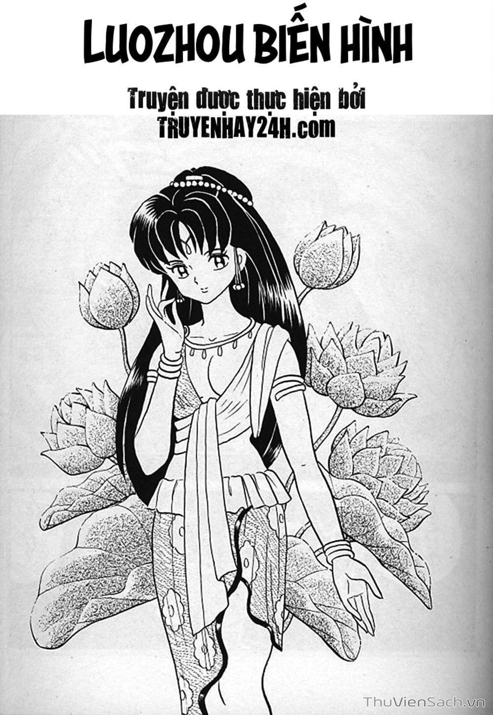 Truyện Tranh Một Nửa Ranma trang 4